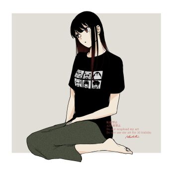 Post 14652105