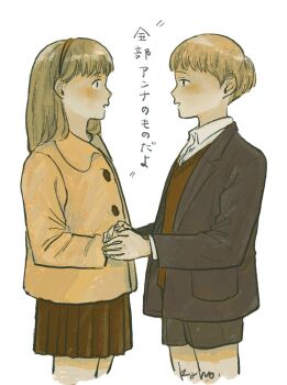 Post 13891647