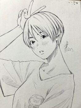 Post 14931842