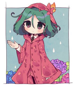 Post 8815127