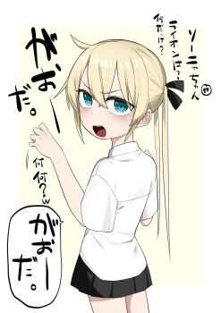 Post 12498347