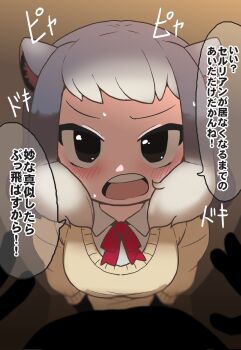 Post 8115428