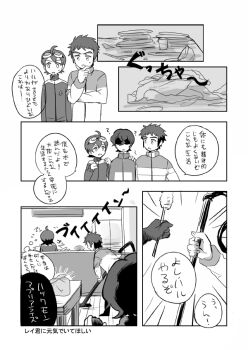 Post 11145608
