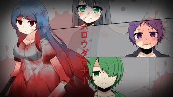 Post 10545938