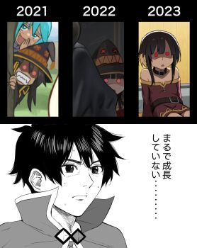 Post 10247414