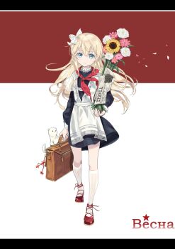 Post 12162381