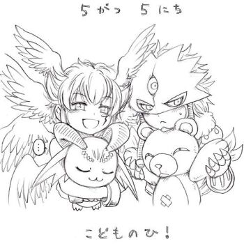Post 10543863