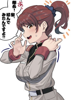 Post 12570710
