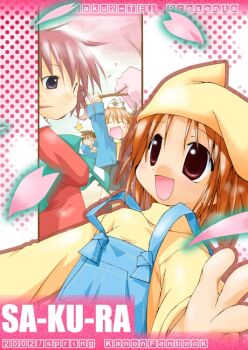Post 12569102