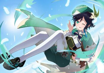 Post 14313276