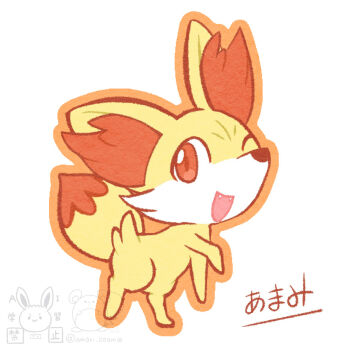Post 14807014