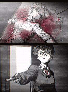Post 14988586