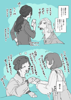 Post 13963629