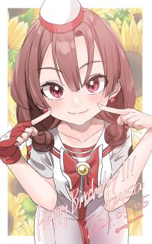 Post 10073049