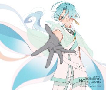 Post 13041779