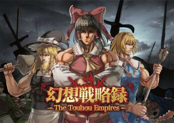 Post 8507402
