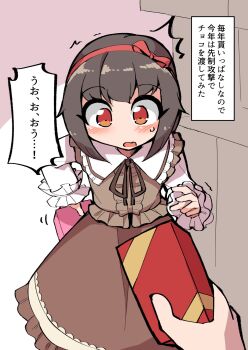Post 13745917
