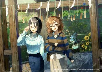 Post 11661003