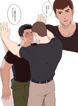 Post 10510471