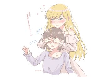 Post 13950333