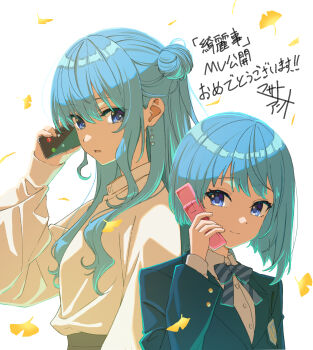 Post 11961274