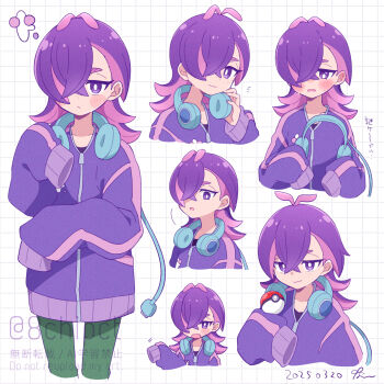 Post 11632301