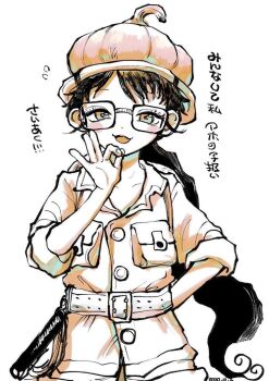 Post 11628969