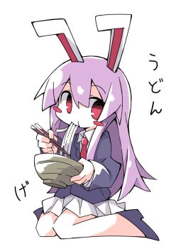 Post 10032339