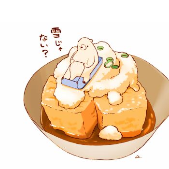 Post 8265069