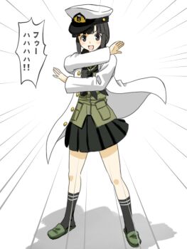 Post 7590158