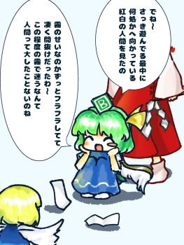 Post 14879456
