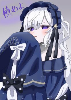 Post 14550120