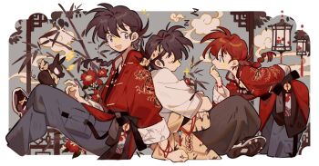 Post 14631093