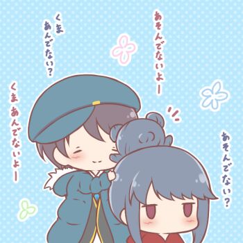 Post 14150396