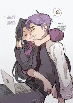 Post 13711819