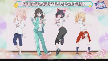 Post 14203818