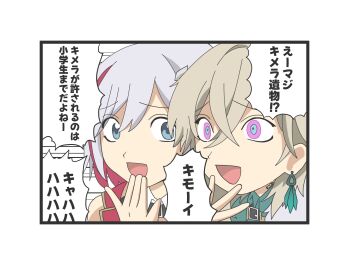 Post 10220701