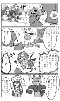 Post 11051239