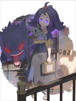 Post 14618123
