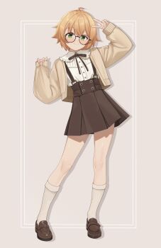 Post 15003598