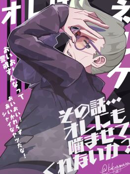 Post 11017712