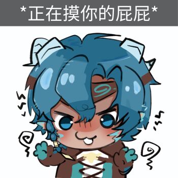 Post 14837898
