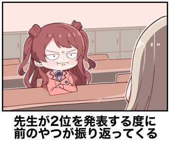 Post 10978831