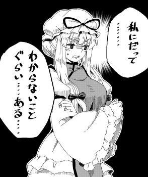 Post 14746638