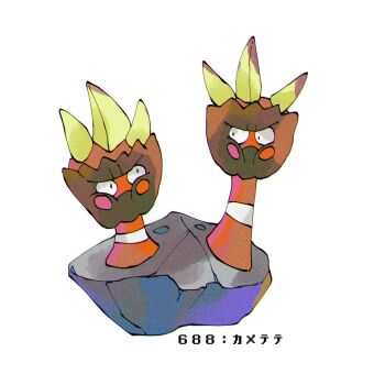 Post 14346209