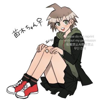 Post 14434185