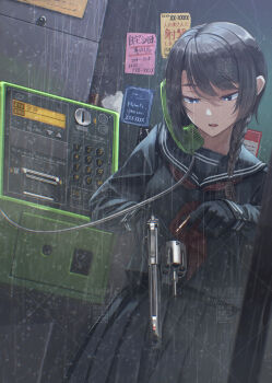 Post 9110376