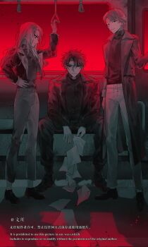 Post 12812162