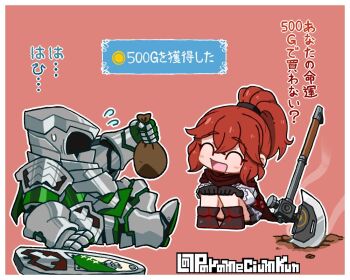 Post 12668319