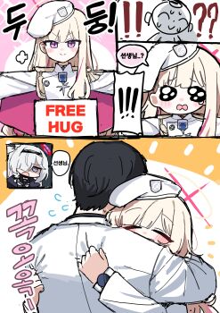 Post 14910109